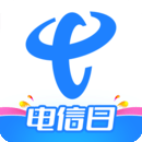 电信流量卡营业厅